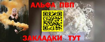 круглые Гай