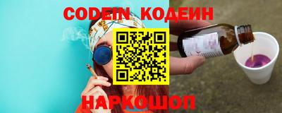 круглые Гай