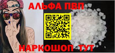 PSILOCYBIN Гатчина