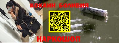 круглые Гай