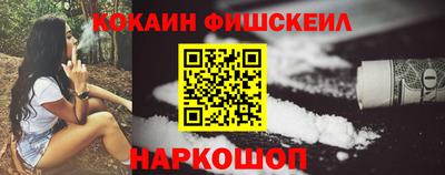 круглые Гай