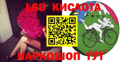 круглые Гай