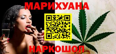 кристаллы Гагарин