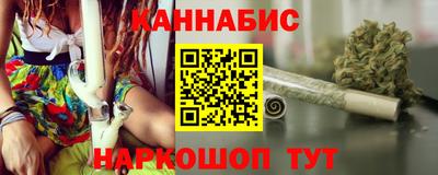 кристаллы Гагарин
