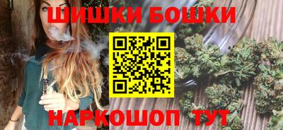 круглые Гай