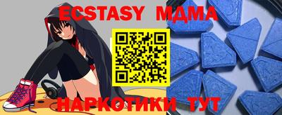 круглые Гай