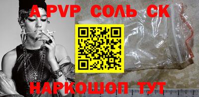 круглые Гай