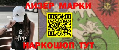 круглые Гай