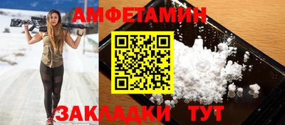 PSILOCYBIN Гатчина