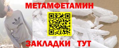 круглые Гай