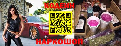 круглые Гай