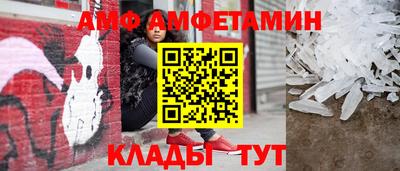 круглые Гай