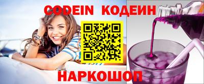 PSILOCYBIN Гатчина