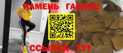 PSILOCYBIN Гатчина