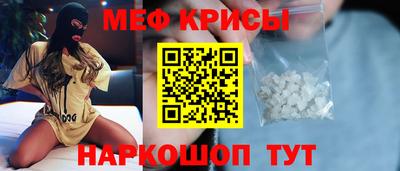 PSILOCYBIN Гатчина
