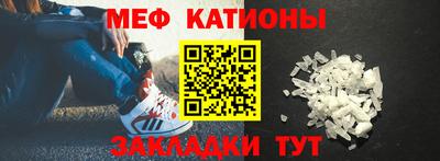 круглые Гай